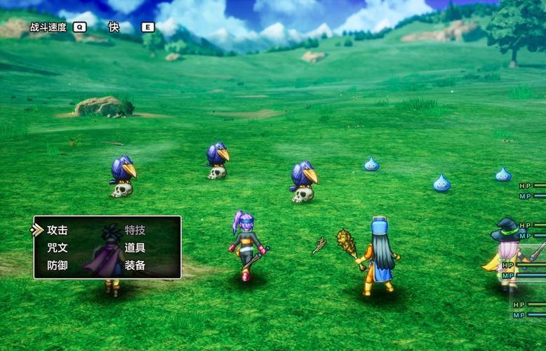 安卓版勇者斗恶龙4图鉴(安卓版勇者斗恶龙4图鉴在哪)-第5张图片-QuickQ官网