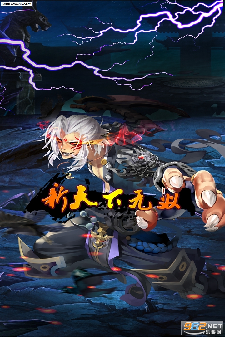 神创天下手机版下载(神创天下手机版下载安装)-第2张图片-QuickQ官网