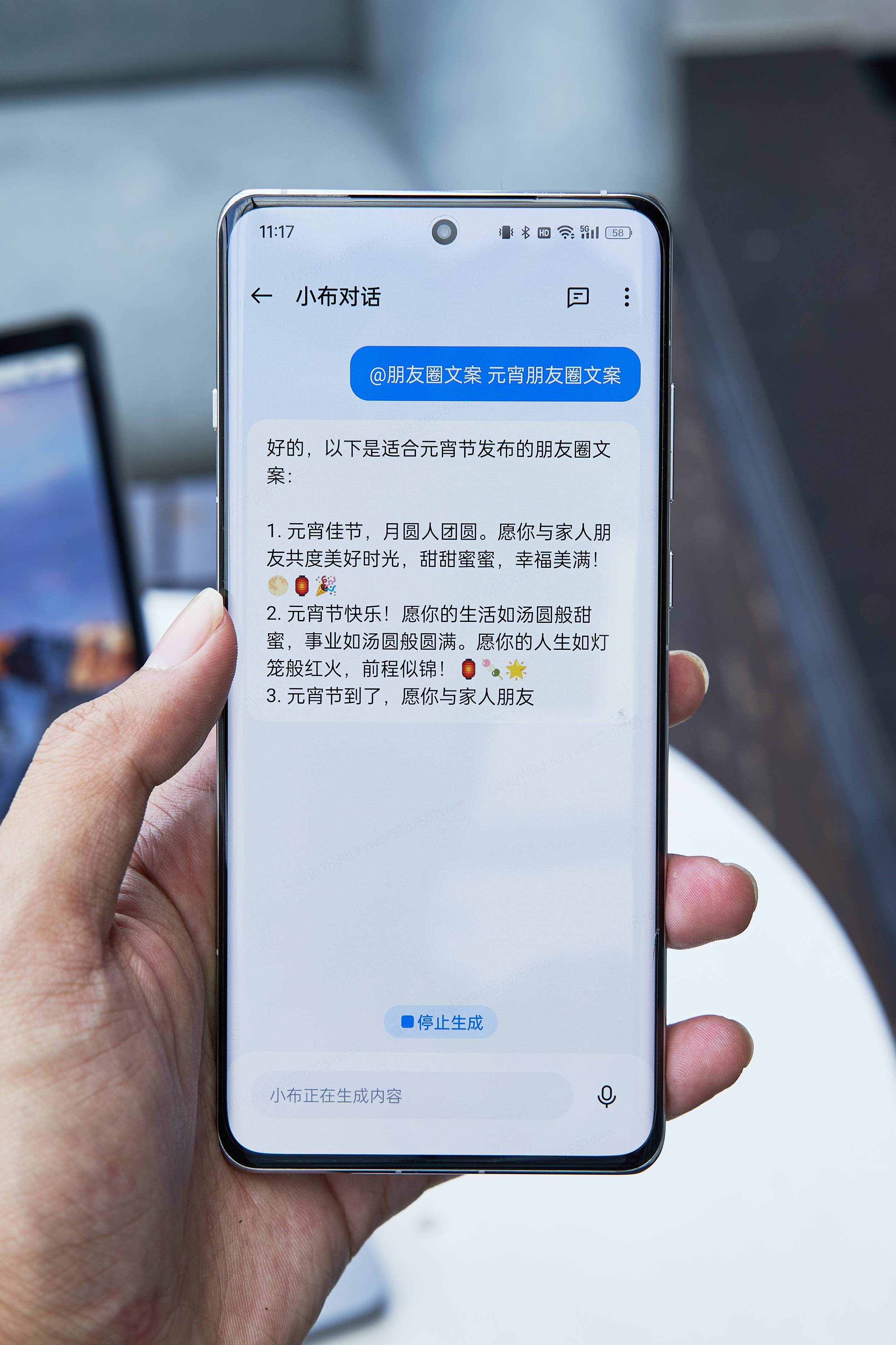 包含国产视频手机版的词条