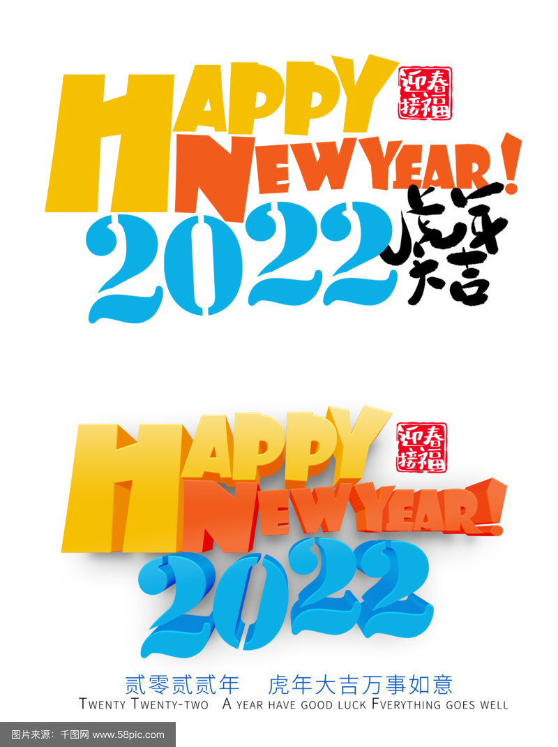 3d文字制作软件手机版(3d文字动画制作工具手机)-第5张图片-QuickQ官网