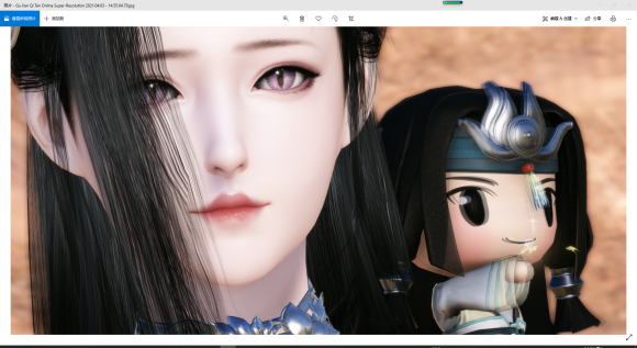 17173直播手机版(17173app官网下载)-第5张图片-QuickQ官网