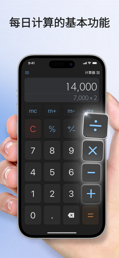 手机提速器专业版(手机提速器专业版免费下载)-第2张图片-QuickQ官网