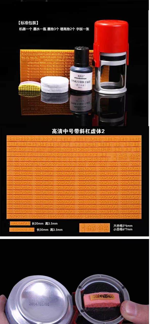 挂机打码手机版(挂机打码手机版下载)-第1张图片-QuickQ官网