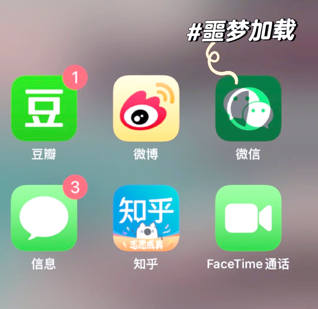 cloudchat苹果版(cloudchat download)-第5张图片-QuickQ官网