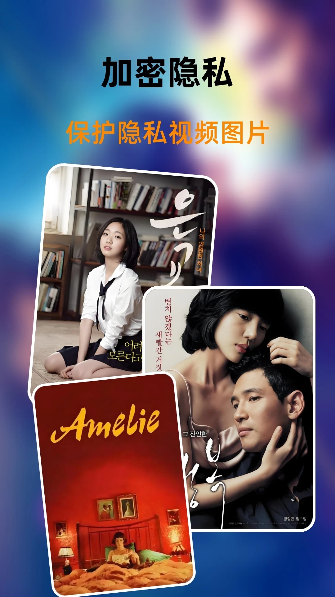 剧情版视频app苹果版(剧情版视频app苹果版下载)-第3张图片-QuickQ官网