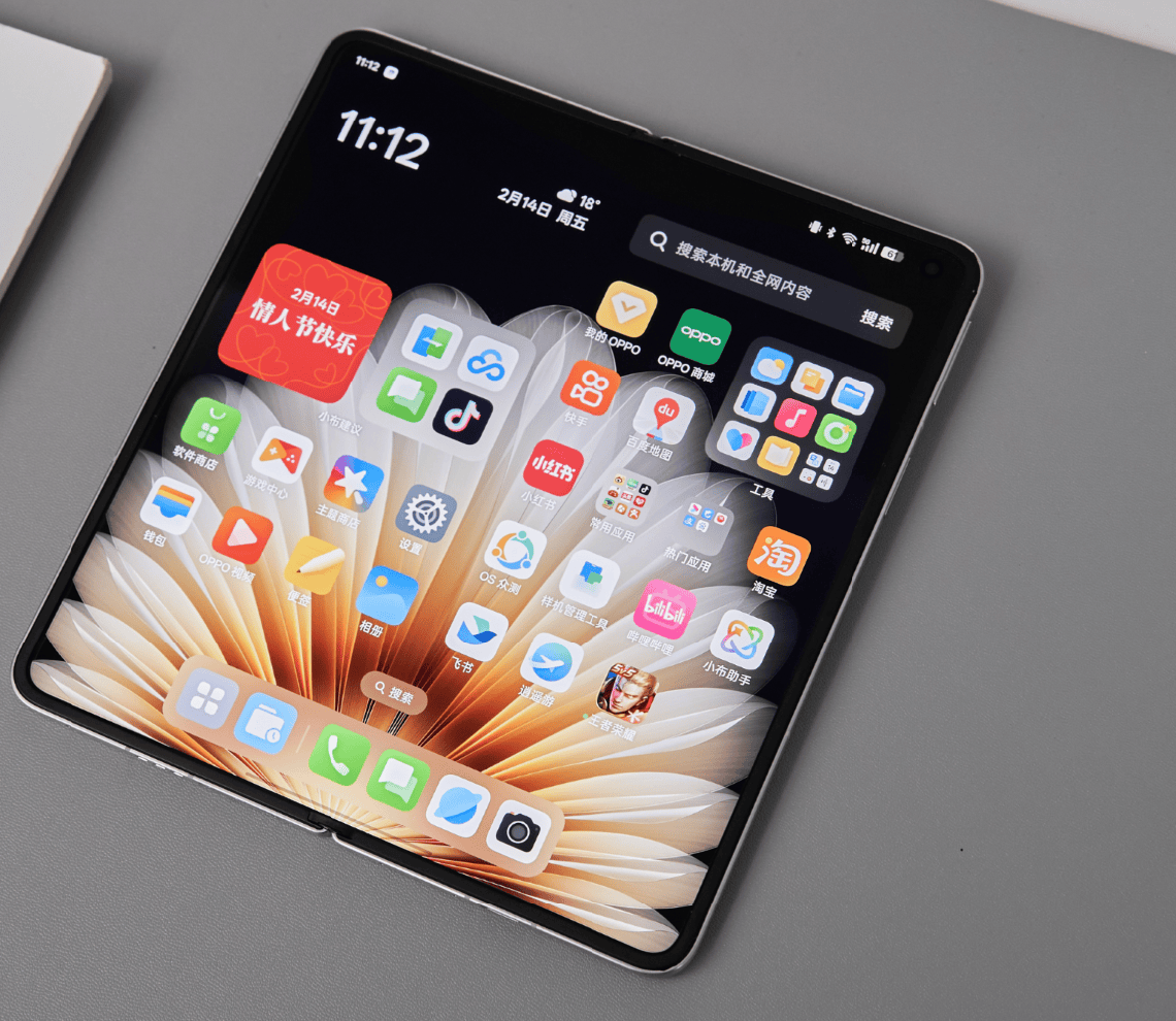 苹果大杯版的简单介绍-第5张图片-QuickQ官网