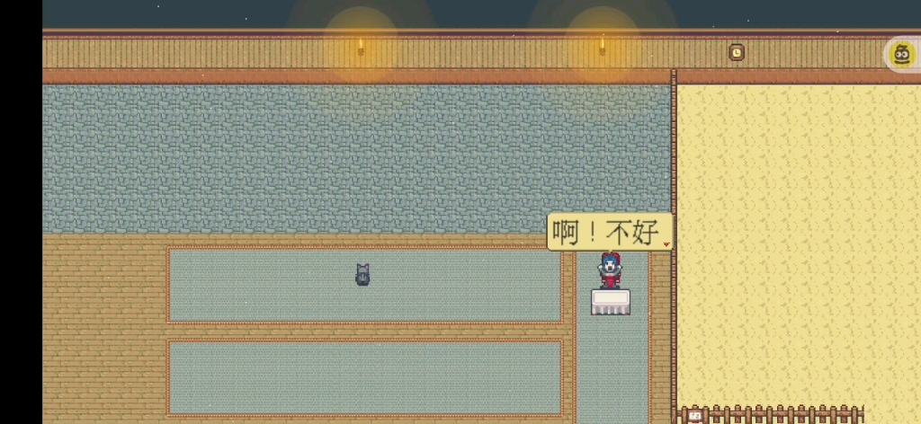 武器店物语手机版地图(武器店物语手机版地图怎么开)-第3张图片-QuickQ官网