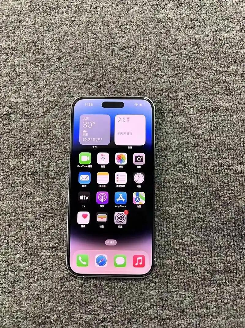 苹果手机分身版(苹果手机分身版下载)-第2张图片-QuickQ官网