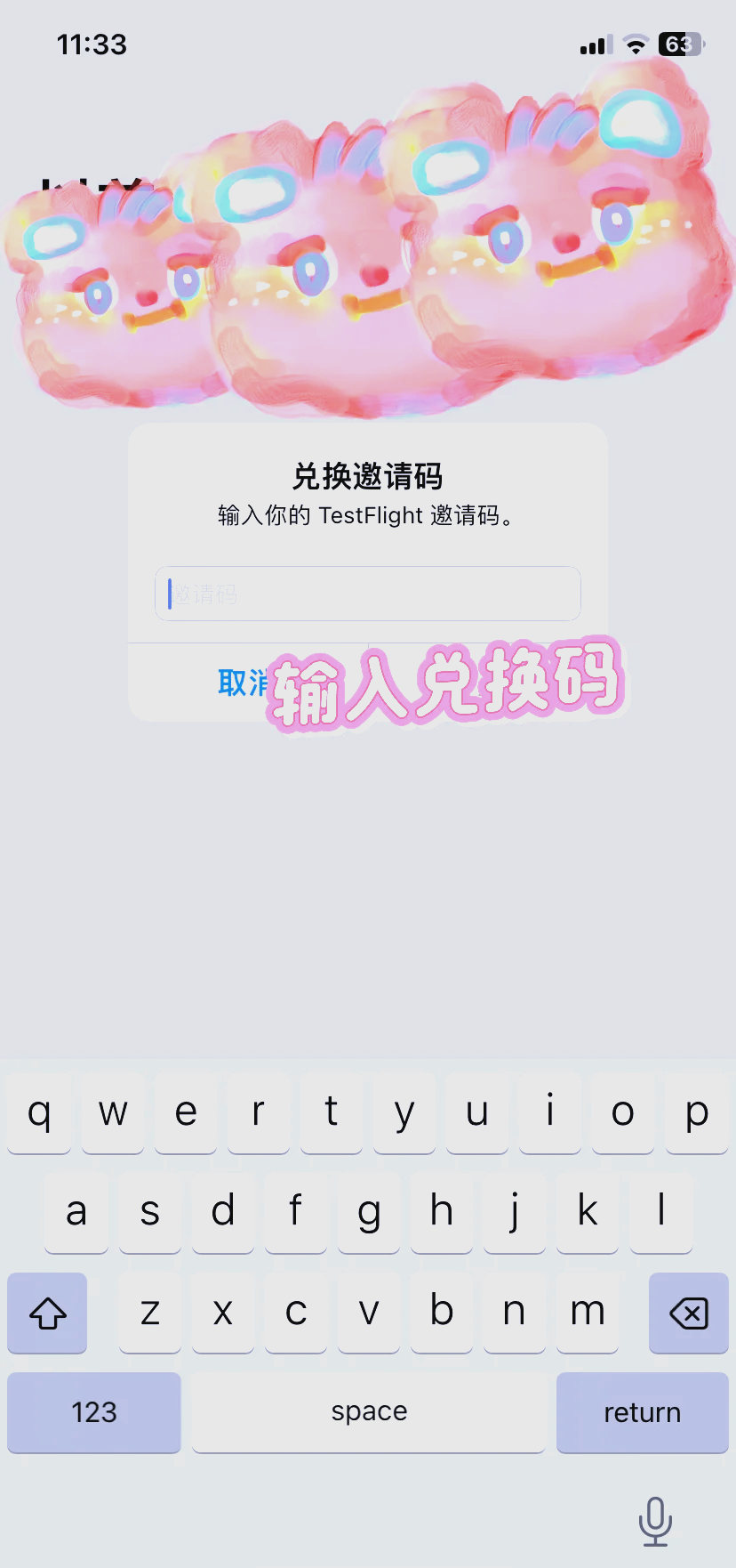 苹果手机分身版(苹果手机分身版下载)-第4张图片-QuickQ官网