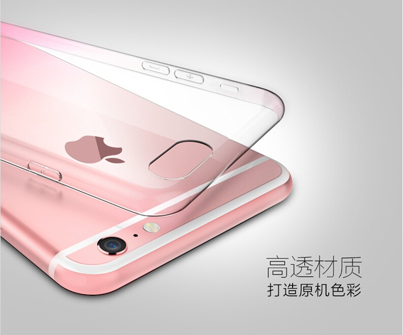 苹果tt版(tt苹果助手怎么下载)