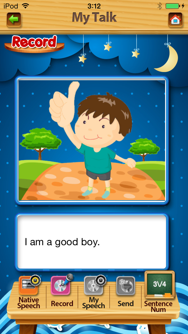 苹果tt版(tt苹果助手怎么下载)-第5张图片-QuickQ官网 苹果tt版(tt苹果助手怎么下载)-第5张图片-QuickQ官网