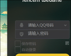 盗号木马苹果版(盗号的木马软件)-第5张图片-QuickQ官网