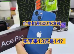 shadowrock苹果版(shadowrock苹果安装包)-第1张图片-QuickQ官网 shadowrock苹果版(shadowrock苹果安装包)-第1张图片-QuickQ官网