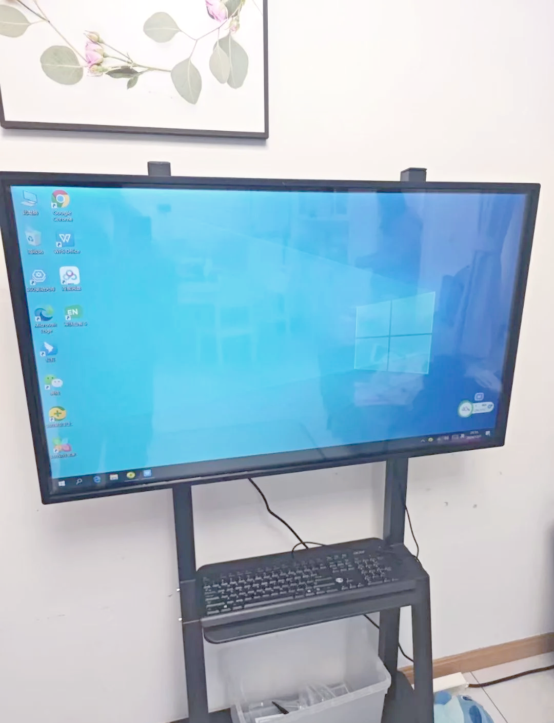 学校一体机安卓版(学校一体机使用培训视频)-第5张图片-QuickQ官网