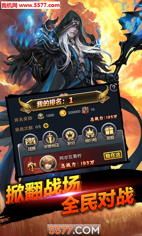 五百元的游戏手机安卓版(五百左右的游戏手机哪款好)-第3张图片-QuickQ官网