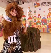 疯狂原始人安卓版加速器(疯狂原始人安卓版加速器免费)-第4张图片-QuickQ官网 疯狂原始人安卓版加速器(疯狂原始人安卓版加速器免费)-第4张图片-QuickQ官网