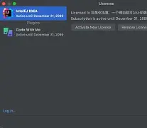 elevate破解版苹果版(elevate app苹果)-第3张图片-QuickQ官网 elevate破解版苹果版(elevate app苹果)-第3张图片-QuickQ官网