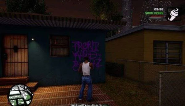 圣安地列斯手机版银行(圣安地列斯手机版银行在哪)-第5张图片-QuickQ官网 圣安地列斯手机版银行(圣安地列斯手机版银行在哪)-第5张图片-QuickQ官网