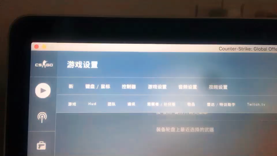 隐藏菜单外国版苹果版(隐藏菜单外国版苹果版下载)-第4张图片-QuickQ官网 隐藏菜单外国版苹果版(隐藏菜单外国版苹果版下载)-第4张图片-QuickQ官网