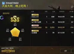 位置修改器安卓版吃鸡(位置修改器下载2020)