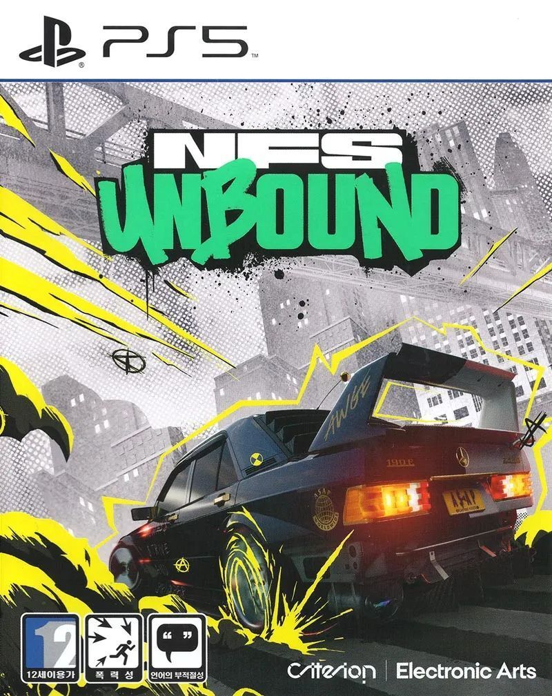 psn港服手机版(psn港服app安卓)-第4张图片-QuickQ官网