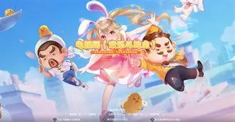 经典qq斗地主手机版(经典斗地主下载安装)-第5张图片-QuickQ官网