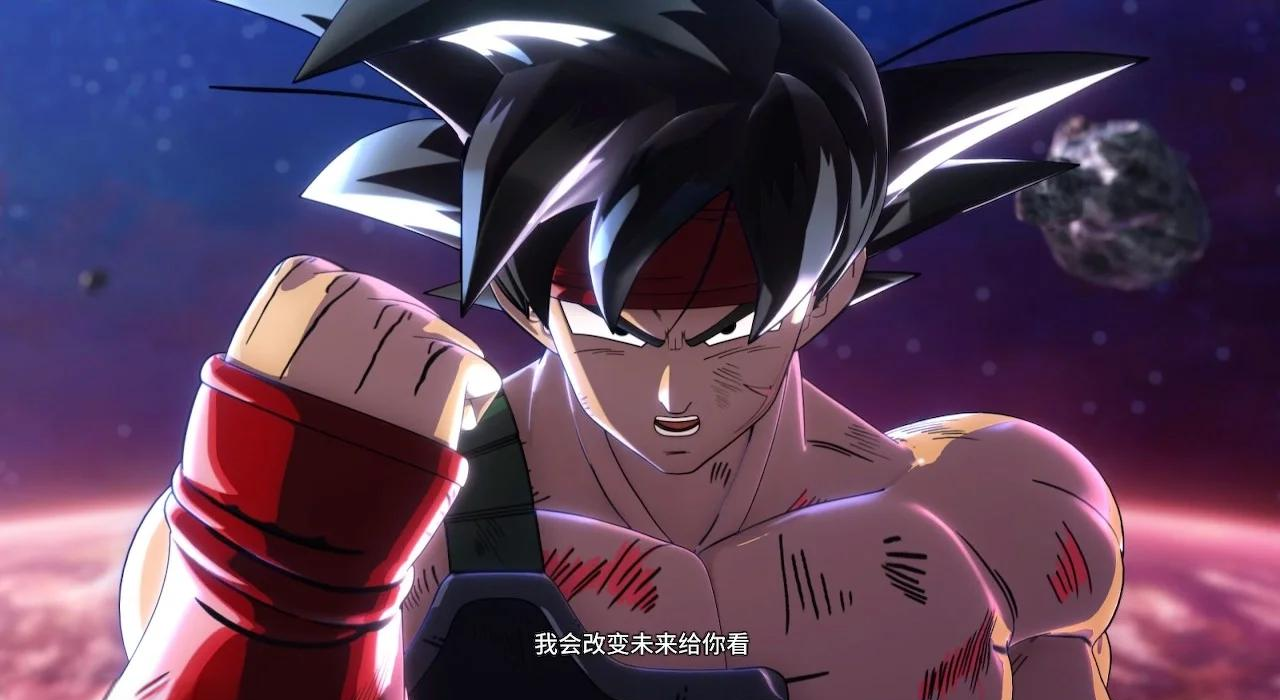 龙珠超宇宙2免费手机版(龙珠超宇宙2免安装中文下载)