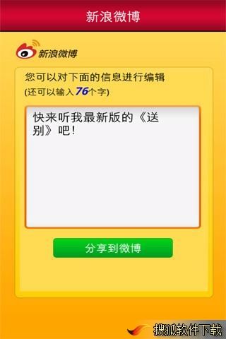 苹果版娱乐(苹果版娱乐神殿怎么玩)-第1张图片-QuickQ官网