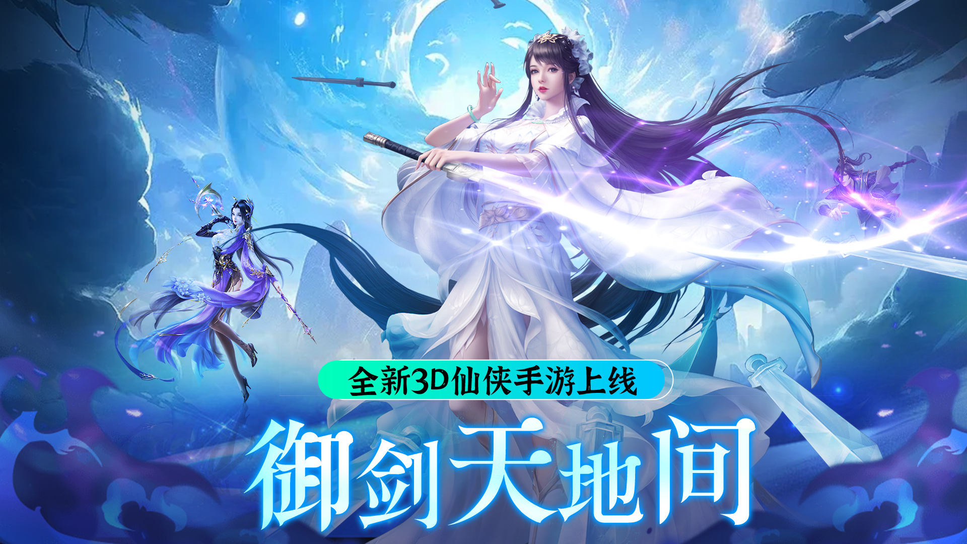 九游安卓版官网首页(九游安卓官方正版下载)-第5张图片-QuickQ官网