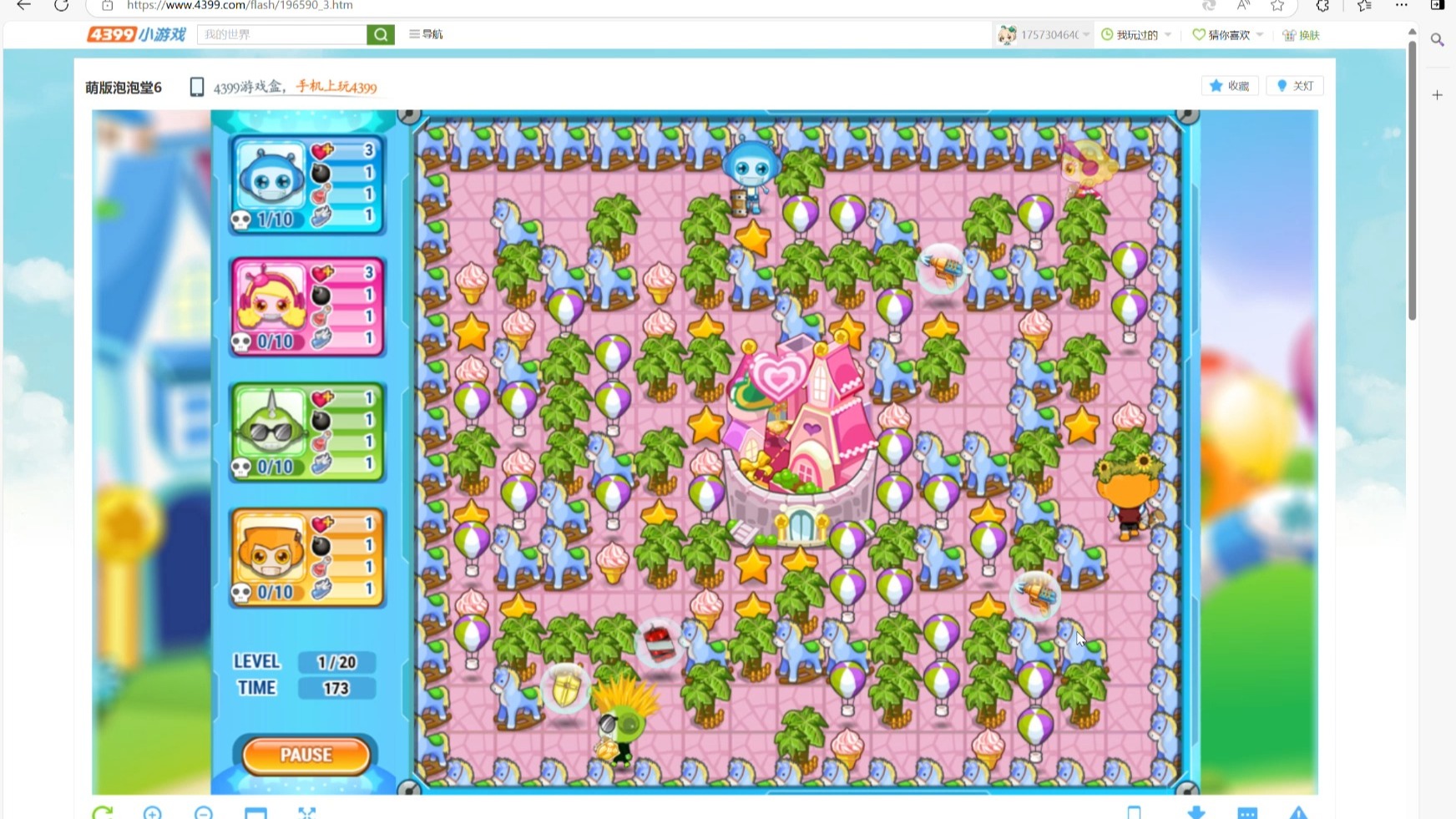 q版泡泡堂6手机版下载(q版泡泡堂6中文版手机版下载)-第5张图片-QuickQ官网