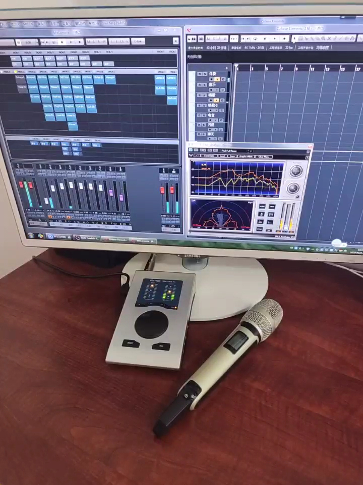 cubase手机破解版(cubase10520pro破解版)-第5张图片-QuickQ官网 cubase手机破解版(cubase10520pro破解版)-第5张图片-QuickQ官网