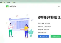 eroot有手机版吗(erophone有手机版吗)-第2张图片-QuickQ官网