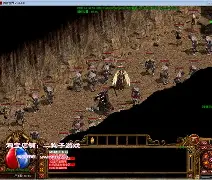 包含王者传奇手机v1.0.7版的词条-第4张图片-QuickQ官网