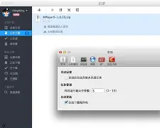 苹果苹果迅雷破解版(苹果破解版迅雷手机下载地址)