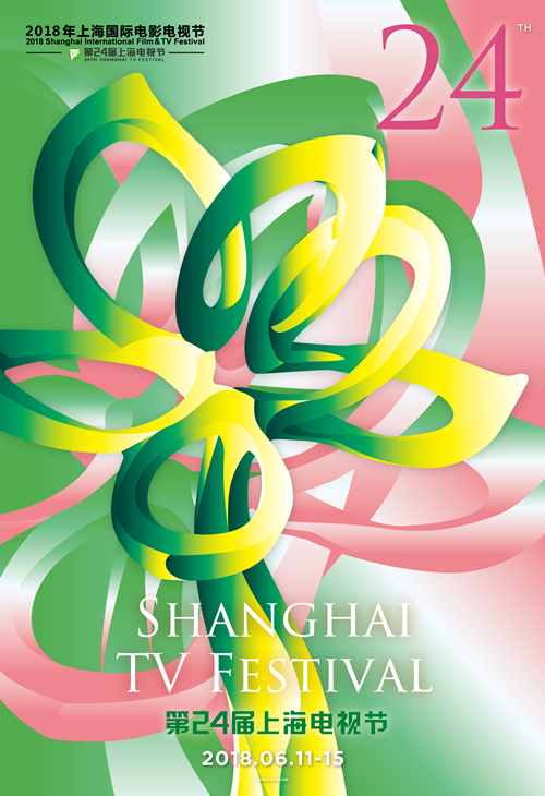 多彩影视手机版(多彩影视官方网站)-第5张图片-QuickQ官网