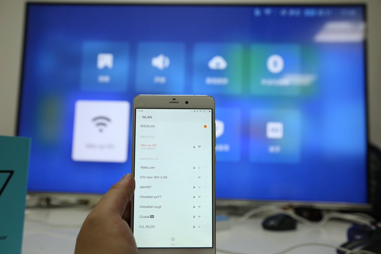 魔百盒投屏app安卓版(魔百盒投屏app安卓版官网)-第2张图片-QuickQ官网