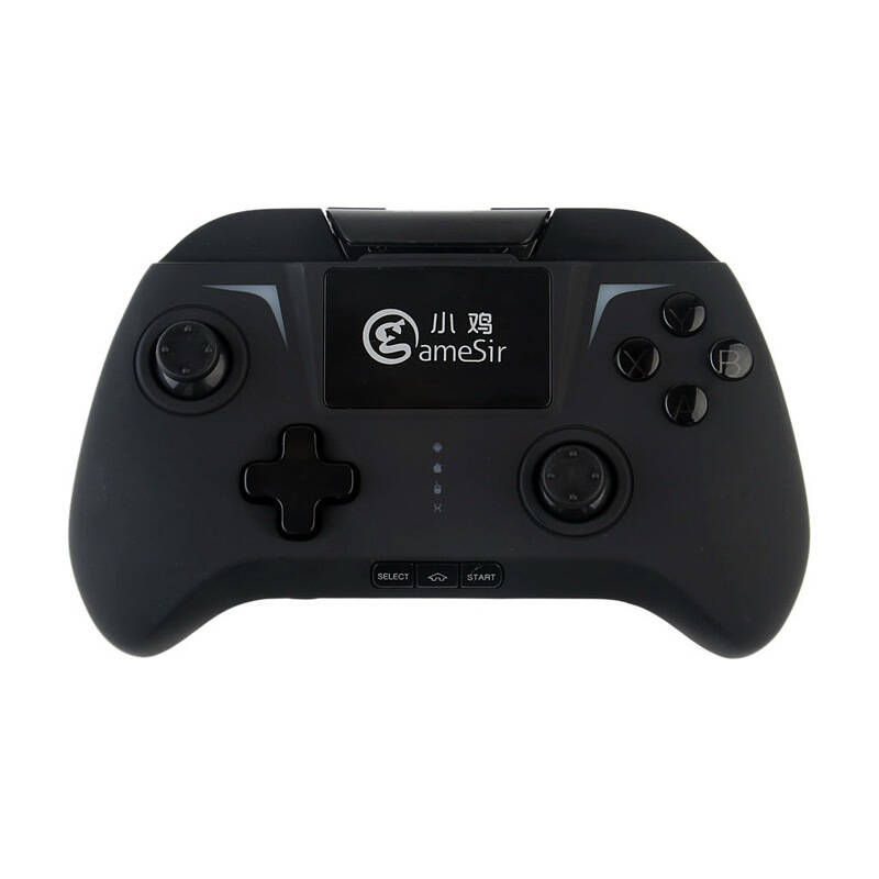 小鸡模拟器安卓4.0版(小鸡模拟器安卓版下载安装)-第3张图片-QuickQ官网