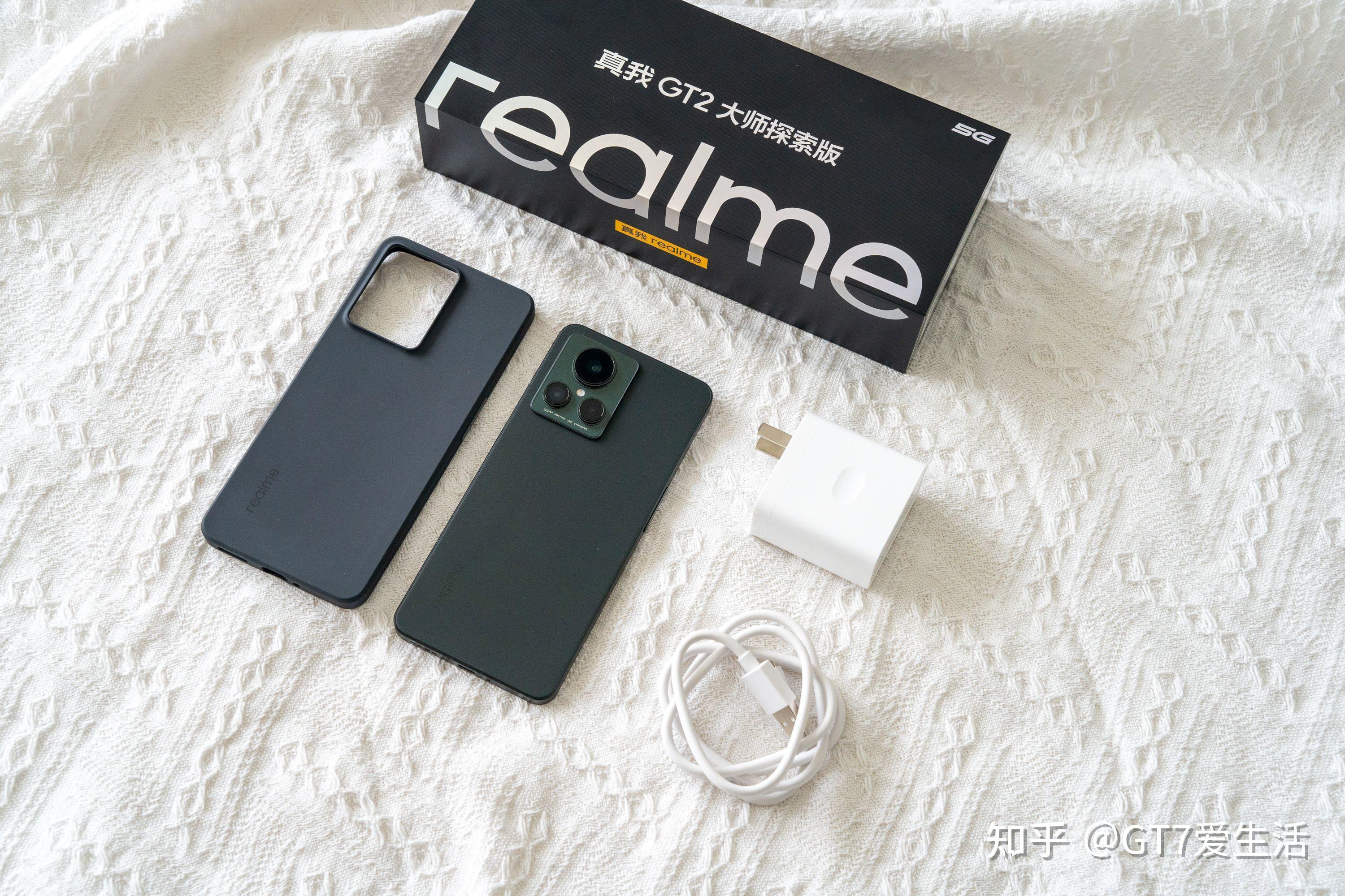 真我对比探索版手机(真我手机探索版配置)-第3张图片-QuickQ官网