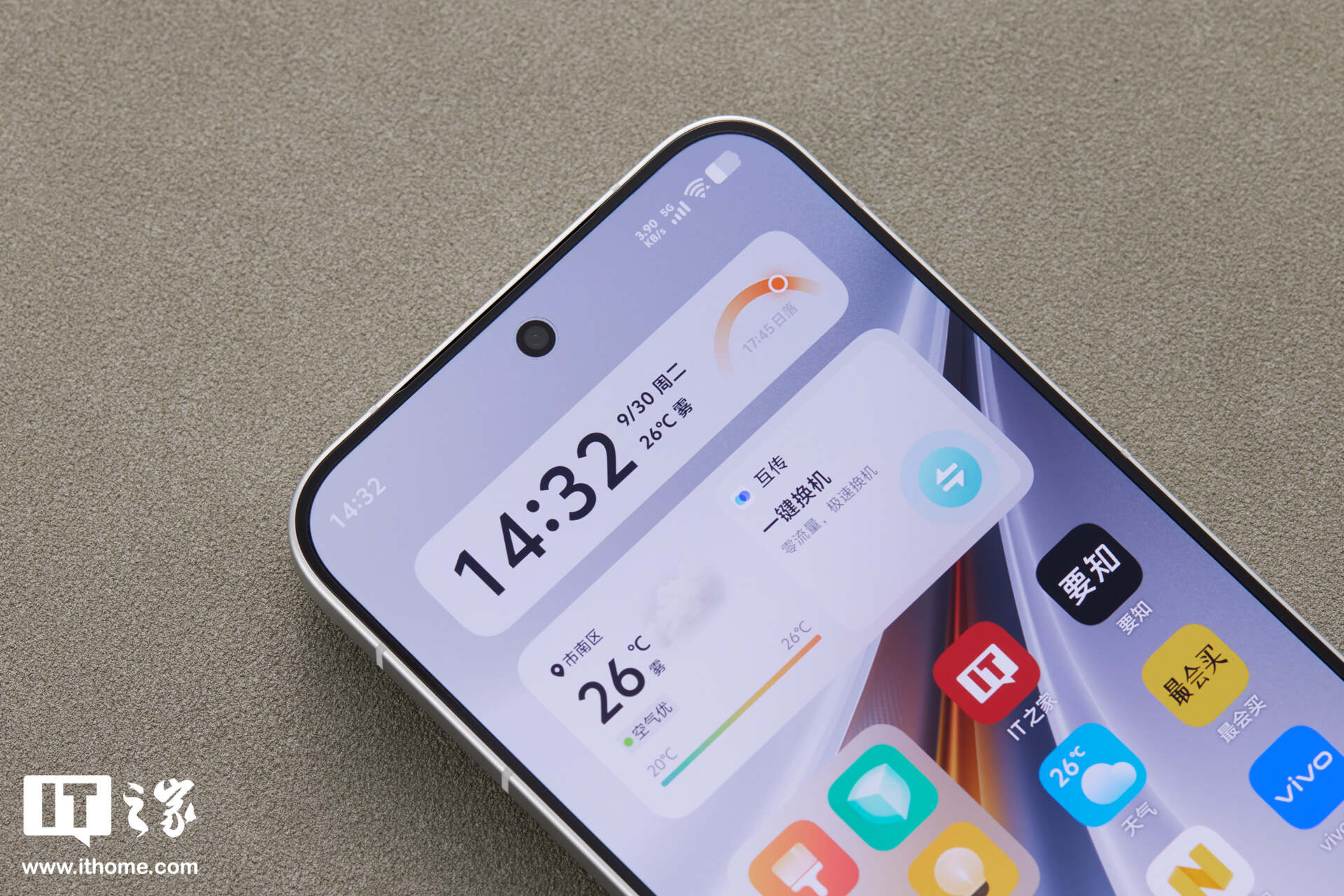 三色指标手机版(三色量能指标公式源码)-第1张图片-QuickQ官网