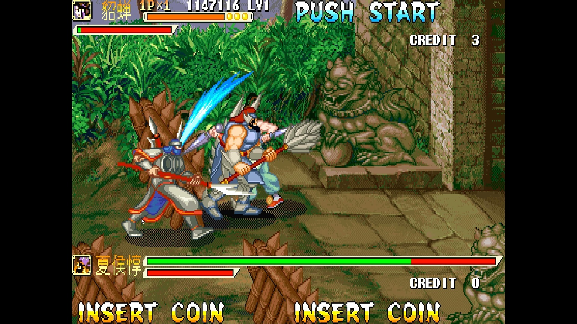 乐都热血三国2手机版(乐都热血三国什么时候开服)-第4张图片-QuickQ官网