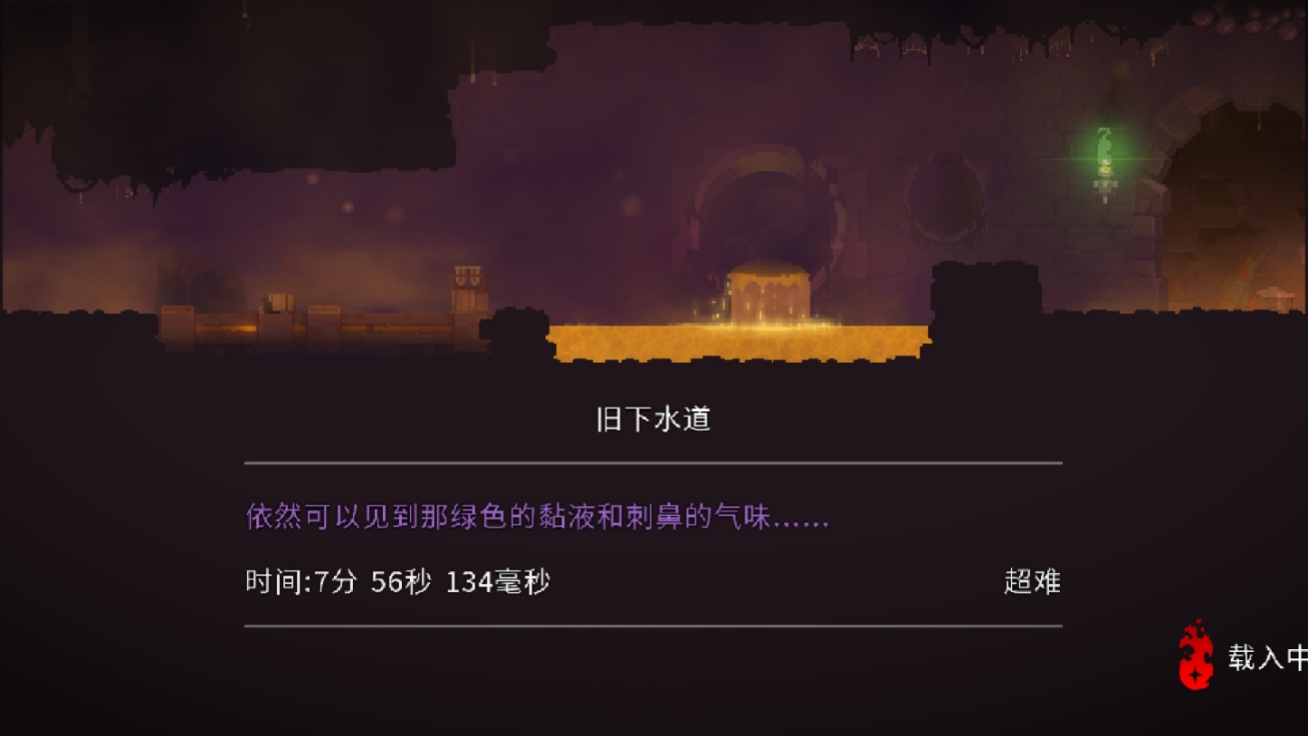 重生细胞怎么下手机版的简单介绍-第5张图片-QuickQ官网