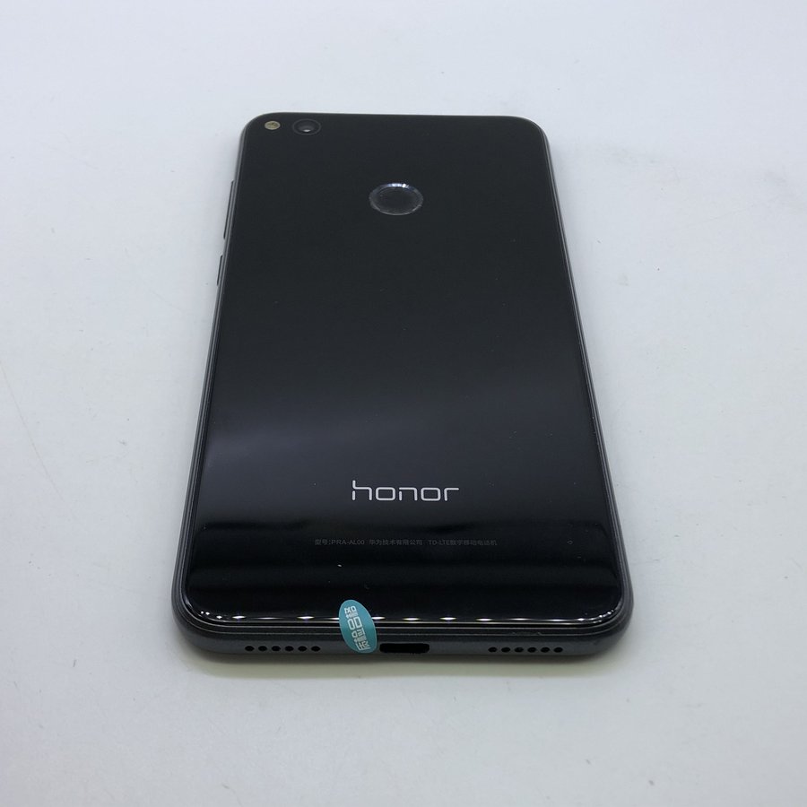 荣耀8青春版手机(荣耀8青春版手机怎么样)-第5张图片-QuickQ官网