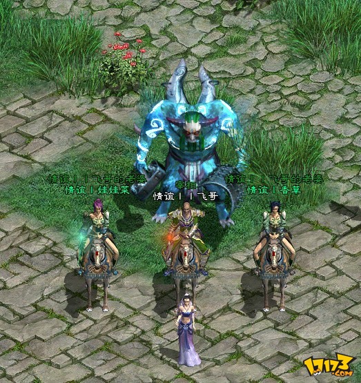 征途手机版身上特效(征途人物外形各种特效)-第5张图片-QuickQ官网