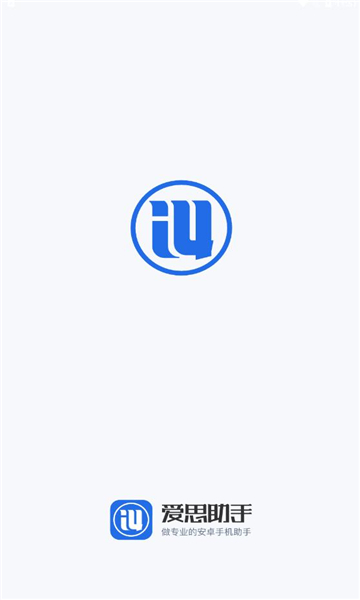 下载优教助手手机版(下载优教助手手机版官网)