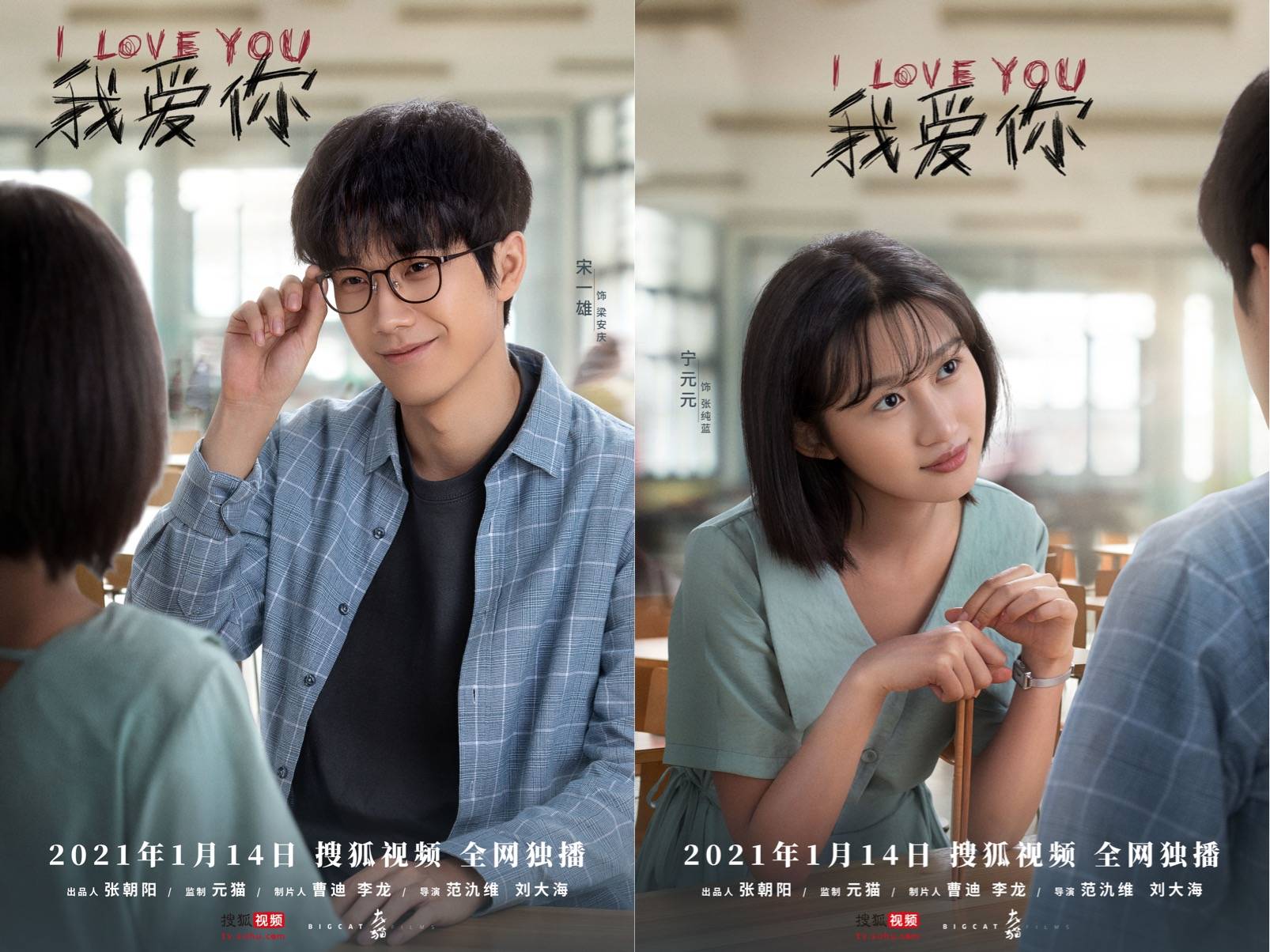 手机版预告视频(手机版预告视频怎么下载)-第2张图片-QuickQ官网