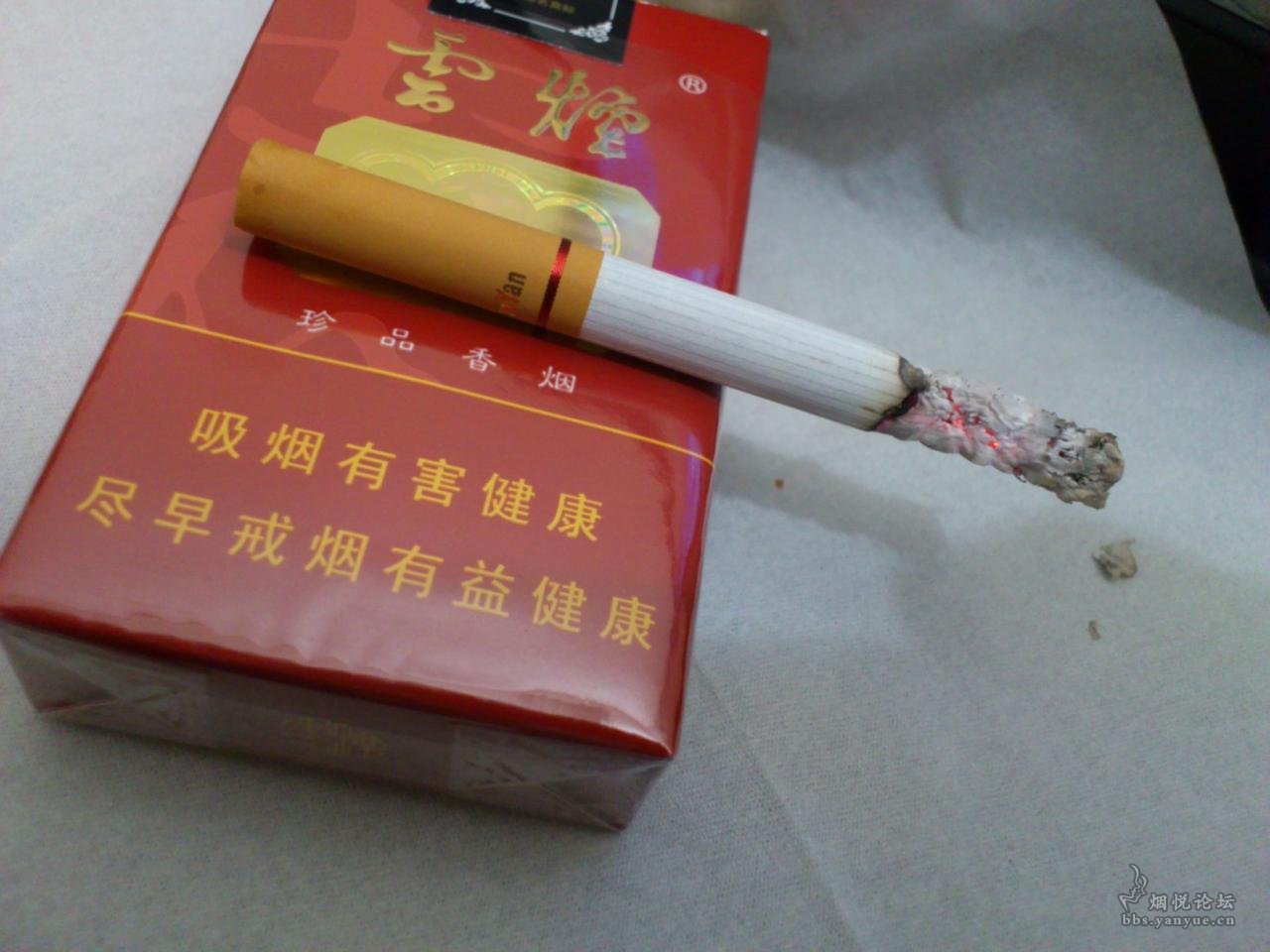 烟悦网手机版苹果(烟悦网app苹果下载安装)