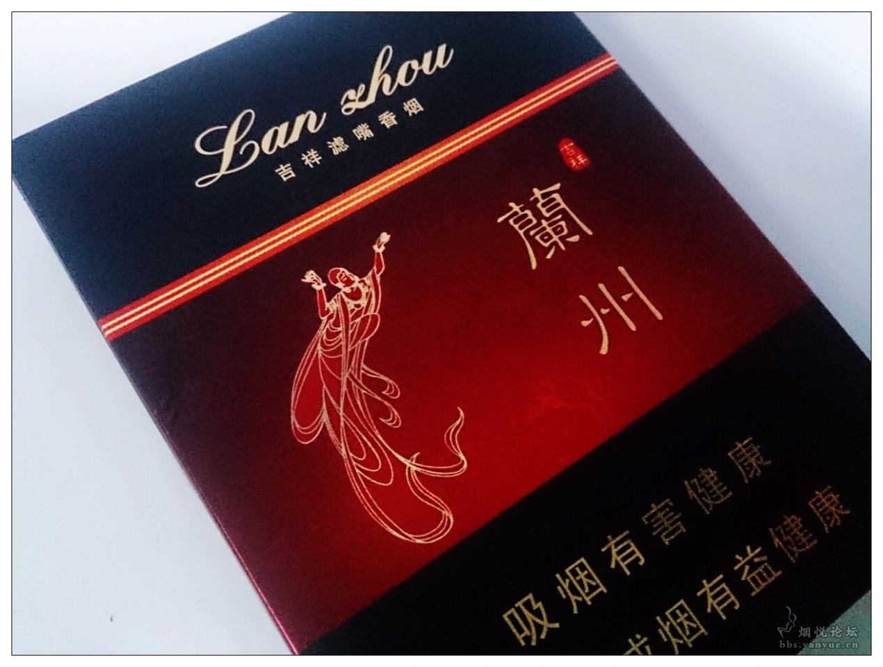 烟悦网手机版苹果(烟悦网app苹果下载安装)-第5张图片-QuickQ官网