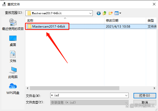 58同城手机版教程下载(手机版58同城app下载)-第5张图片-QuickQ官网